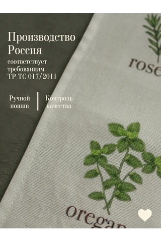 Home Lovers Kuru Ve Temizlik İçin Mutfak Havlusu 439737190 Beyaz