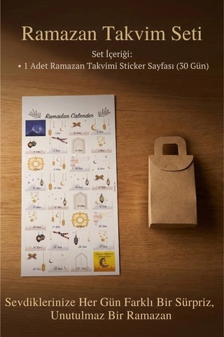 Roco Paper Ramazan Temalı Advent Takvim Sticker Seti - Dekoratif 30 Günlük Calender Etkinlik Çıkartma Seti Çok Renkli