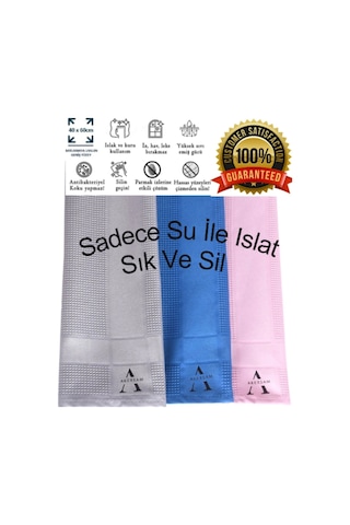 Mega Boy Sihirli 3'lü Mikrofiber Temizlik Seti Cam Ve Yüzey Temizliği Renkli