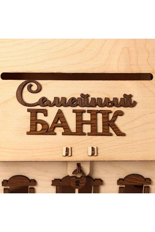 Simalend Düğün Bank Domu 228342890