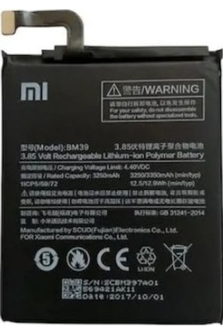 Xiaomi Mi 6 Bm39 Batarya Pil Nx