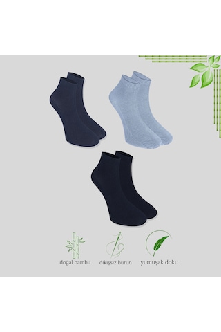 Kral Socks Erkek Patik Kabartma Desenli 3'lü Bambu Dikişsiz Parfümlü Kısa Çorap Çok Renkli 40 - 44