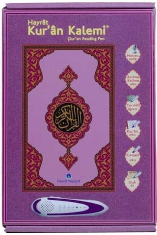 Hayrat Kalem Kuran Kuran Okuyan Kalem Cami Boy Lila N11.39233