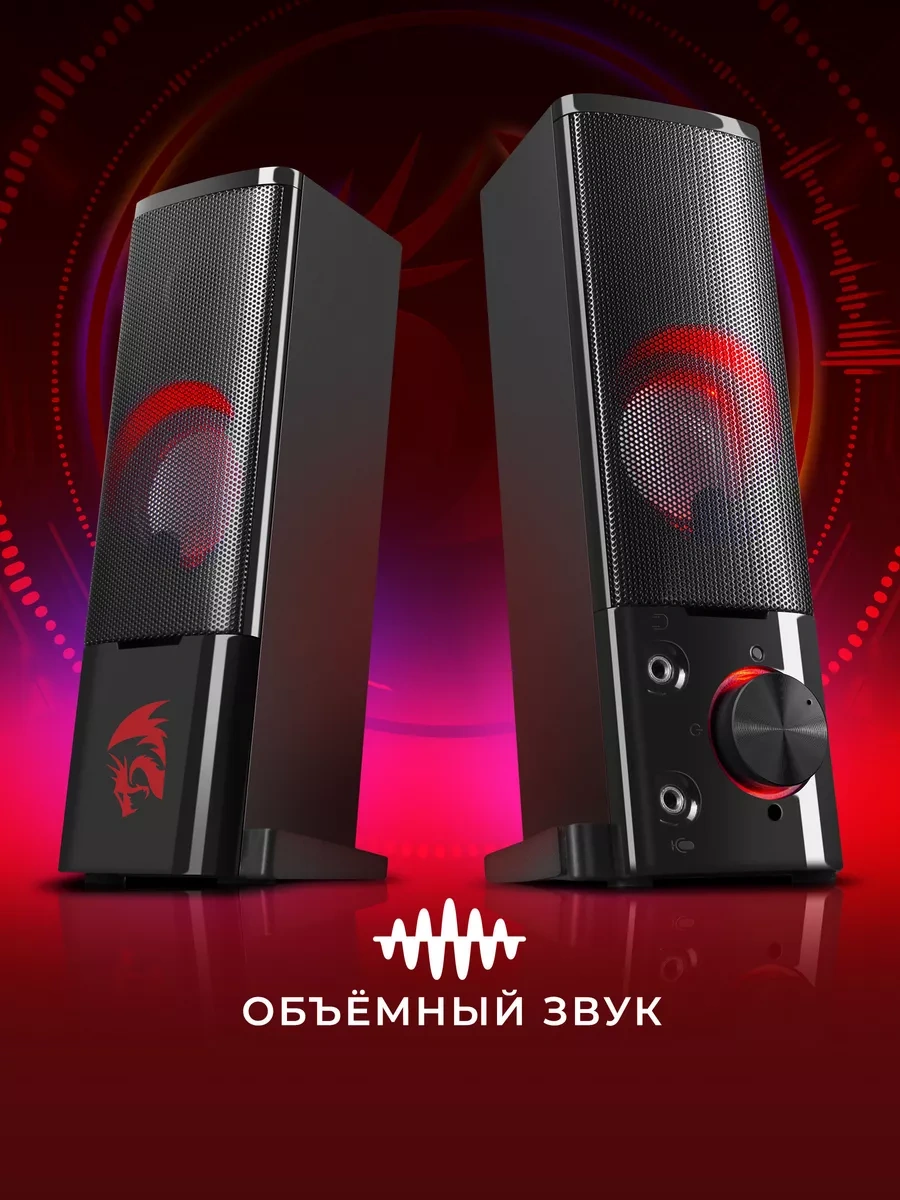 Redragon Bilgisayar Hoparlörleri, Orpheus 6w Usb Güç Kaynağı 11026112