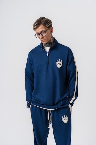 Respire Erkek Şerit Detaylı Yarım Fermuarlı Modal Sweatshirt Lacivert