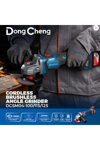 Dong Cheng DCSM04125-40 Akülü Taşlama