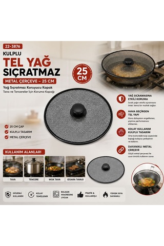 Yağ Sıçratmaz Tel Kapak Kulplu Metal Çerçeve 25 Cm Çok Renkli