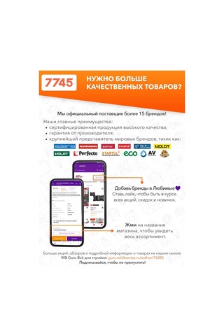 Startul İnşaat Bıçak Çakmağı 1 Kg Standart St2403-10 449158185