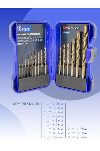 Forsage 15 Parçalı Metal Matkap Ucu Seti 326770161