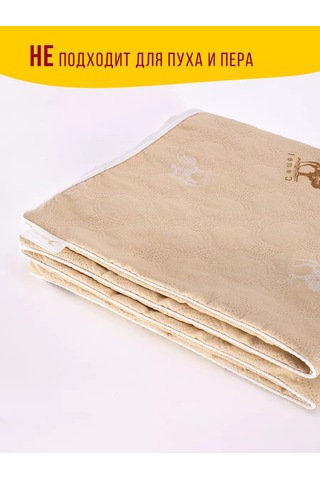 Pro Son Fermuarlı Kapitone Yastık 70x70 143820286 Bej