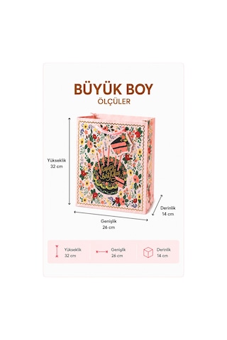 5 Adet 32 X 26 X 14 Cm - Doğum Günü Pastalı Çiçek Desenli Büyük Boy Karton Hediye Çantası 3+