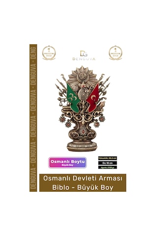 Biblo Antik Sarı Dekoratif Masaüstü Hediyelik Ofis Biblo Büyük Osmanlı Devleti Arması Boytu