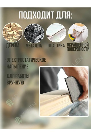 Tılflex Tılflex P220 5 Adet Zımpara Süngeri Zımpara Bloğu 262362432