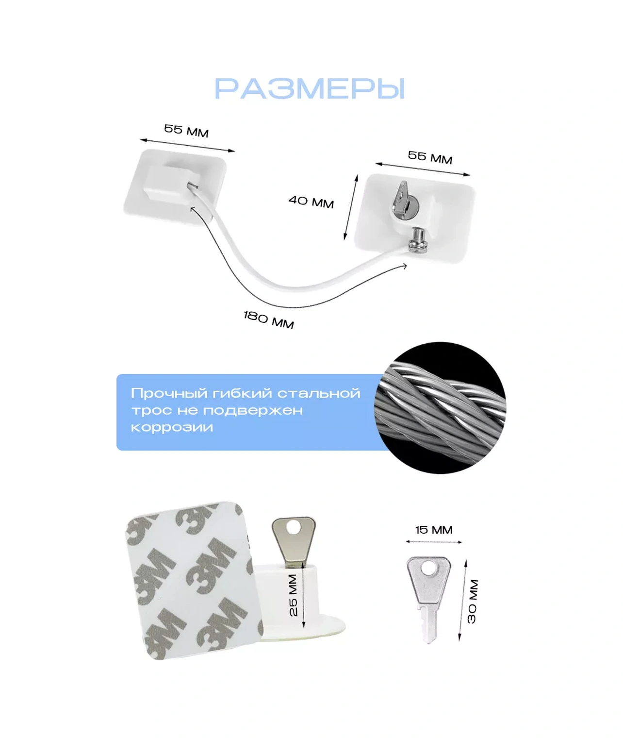 Looks Nuznaa Ves' Dolap Ve Pencere İçin Kilit Toplu Koruyucu Bir Engelleyici. 181264647