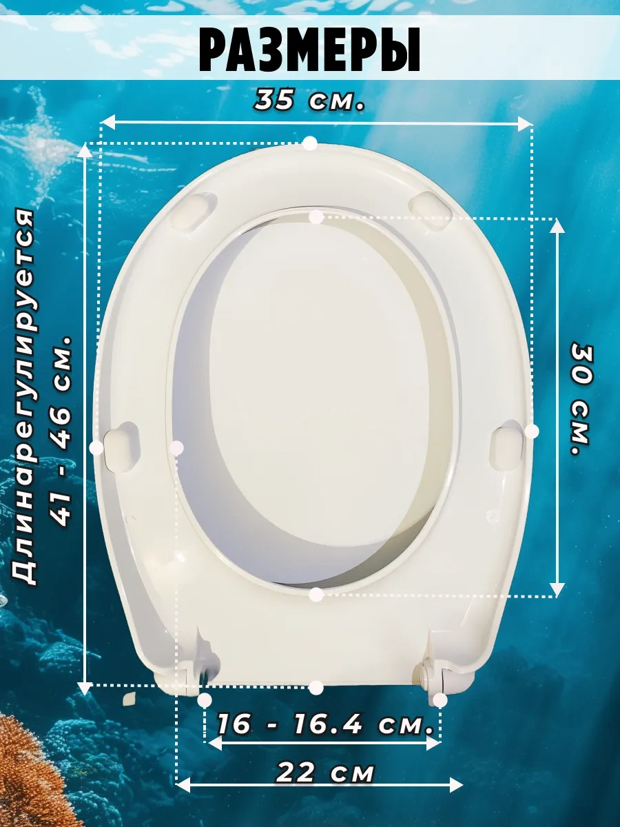 Uklad Klozet Kapağı 343147918 Beyaz