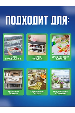 Shirieff&yu Sıcaklık İçin 6 Adet Silikon Raf Paspasları 277330161 Flowers And Plants