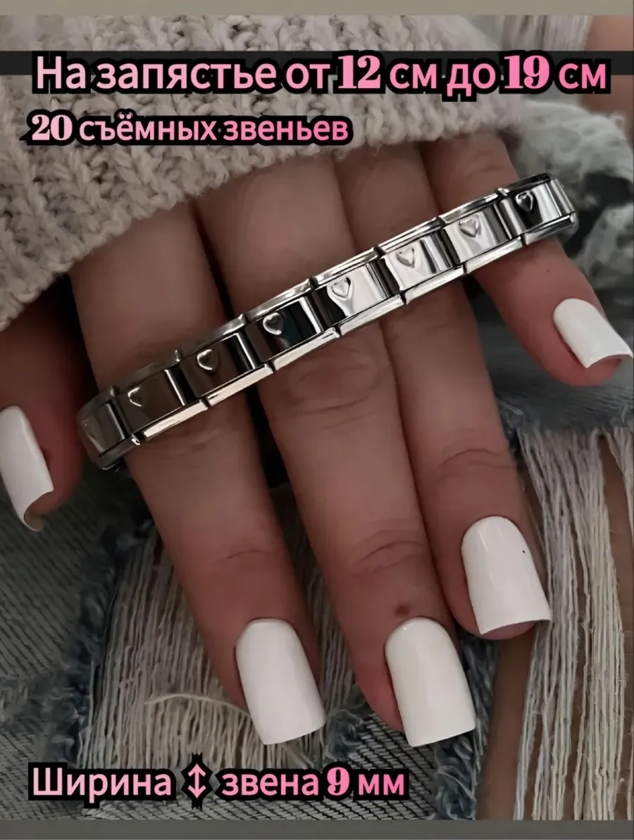 Vally Tıme Nominatio Bıçak Bilekliği Nominations Bıçak Bilekliği 451219526 Gri