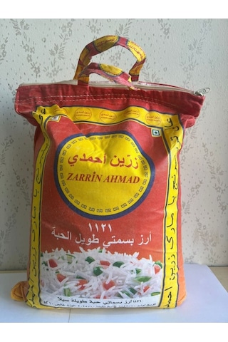 Ahmadi Zerrin Rice Uzun İri Taneli Basmati Hint Sella Pirinci 5 KG