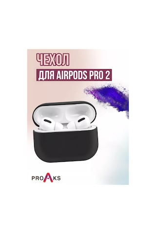 Proaks Airpods Uyumlu Pro 2 İçin Silikon Kılıf 216364801 Siyah