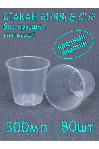 Softhomeplast Bubble Cup Bardak 300 Ml, 80 Adet, Parlak, Kapaksız 232455662 Beyaz