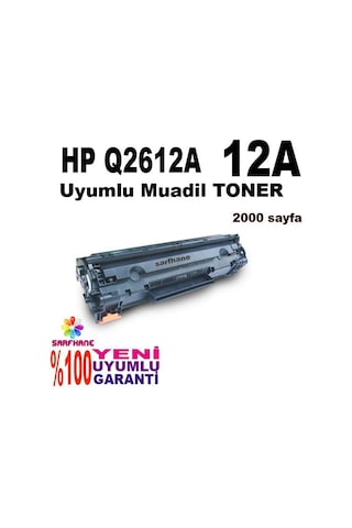 Ekoset Hp 2612A M1005 M1319 3052 3055 Uyumlu Toner
