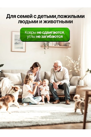 Etonado Halı İçin Cırt Cırtlı Sabitleyici 434444756