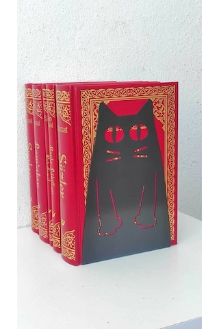 Kedi Model Kitap Tutacağı - Hediyelik, Estetik Ve Dekoratif Kitap