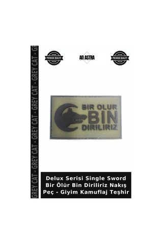 Delux Serisi Single Sword Bir Ölür Bin Diriliriz Nakış Peç - Giyim Kamuflaj Teşhir Çok Renkli