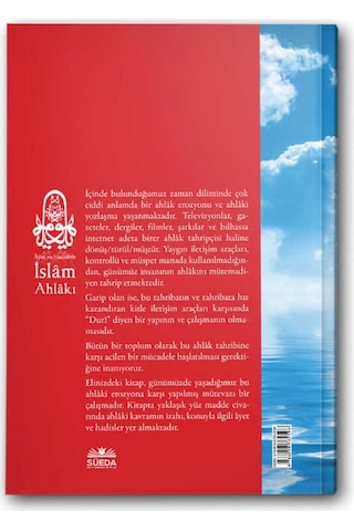 Ayet ve Hadislerle İslam Ahlakı - İdris Tüzün - Süeda Yayınları
