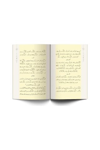Namaz Risaleleri (Osmanlıca) 9786054299270