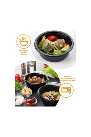 Make&pack Tek Kullanımlık Plastik Kapaklı Kaplar 500 Ml 25 Adet 39908881 100 adet