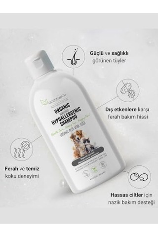 Hassas Bakım Kedi Ve Köpek Şampuanı 200 Ml %99,74 Organik İçerikli Vegan Şampuan Hassas Ciltler İçin Nazik
