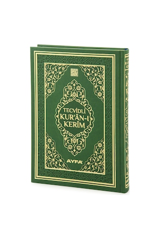 Tecvidli Kuranı Kerim - Termo Deri - Rahle Boy - Yeşil Renkli - Ayfa Yayınevi - Bilgisayar Hatlı