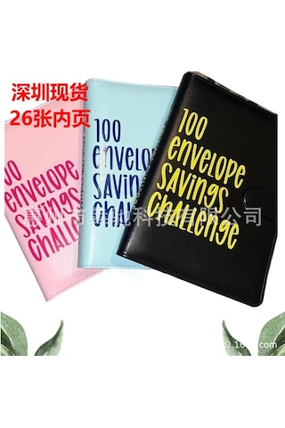 Teltree A5 100 Günlük Tasarruf Çalışması Defteri - Siyah Deri, Beyaz Yazı, 25 İç Sayfa, Ofis Kullanıma Uygun, Dayanıklı Malzeme