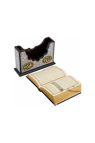 Kuran-ı Kerim Altın Yaldızlı Kab - Kr2550039