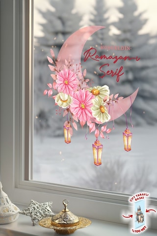 Hoşgeldin Ramazan-ı Şerif Cam Sticker Çift Taraflı %100 Net Fener Desenli Pencere Süsü 33x40 Cm Dijital Baskı