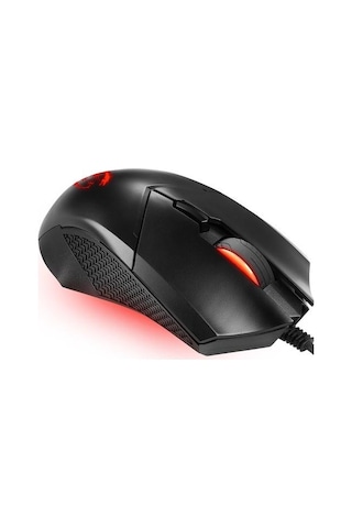 MSI GG Clutch GM08 Gaming Mouse Outlet