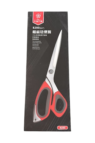 Dj-8280- Super Star Serisi Makas Profesyoneller İçin Üstün Kumaş Kesim Makası 11 Numara