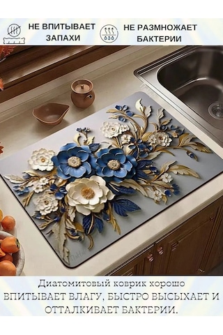 Pener 30x40 Emici Mutfak Bulaşık Kurutma Nano Mat 392242583 Gri