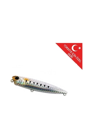 Duo Realis Pencil 110 Sw Otm1453 Ottoman Mirror