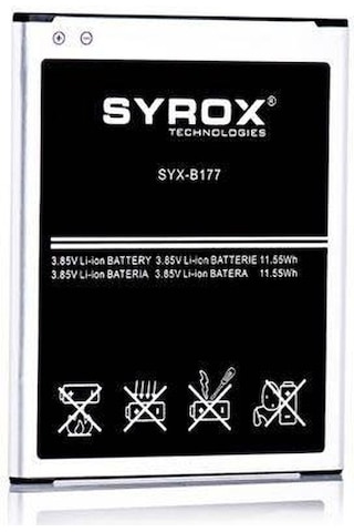 Syrox Samsung Uyumlu Galaxy J7 / J7 2015 / J700 Batarya Pil 3000 Mah
