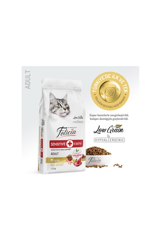 Az Tahıllı 12 Kg Yetişkin Kuzu Etli Hypoallergenic Kedi Maması