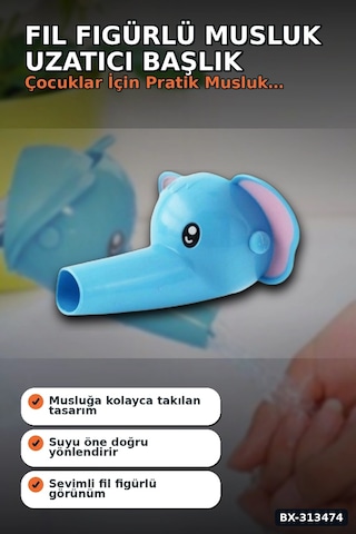 Fil Figürlü 11x9x7 Cm Musluk Uzatıcı Başlık Aparatı, 1 Adet Çocuk El Yıkama Bx-313474