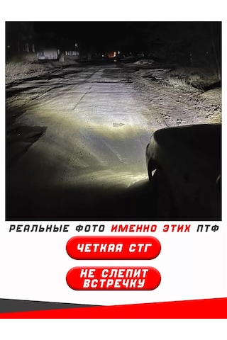 Zmb Sis Farı Led Lanos 151706459