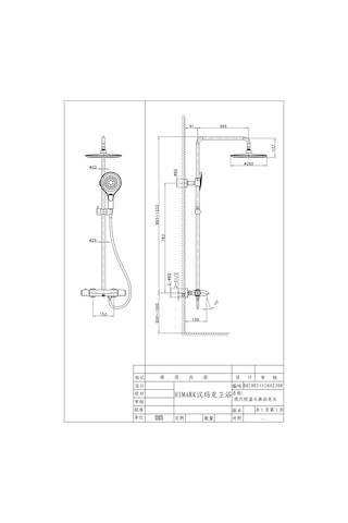 Eva Banyo Fontana Fm-0151 Krom Duş Ünitesi Diğer