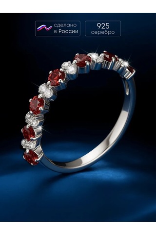 Lapshov 925 Ayar Gümüş Granat Taşlı Yüzük 11221094 Diğer