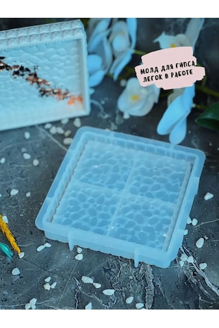 Galinacandles Silikon Tepsi Kalıbı 150570247