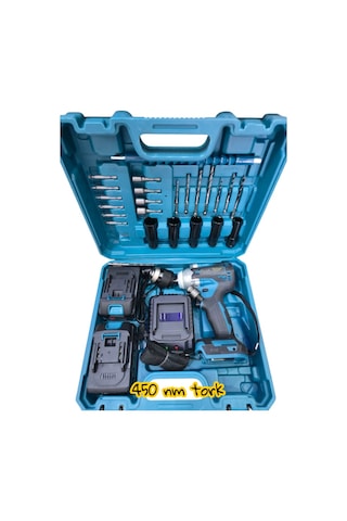 Hsgl HKT-508 450NM 36V Akülü Darbeli Somun Sökme Makinesi