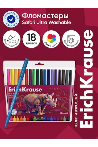 Erichkrause Safari Ultra Washable 18 Renkli Keçeli Kalem 189489753