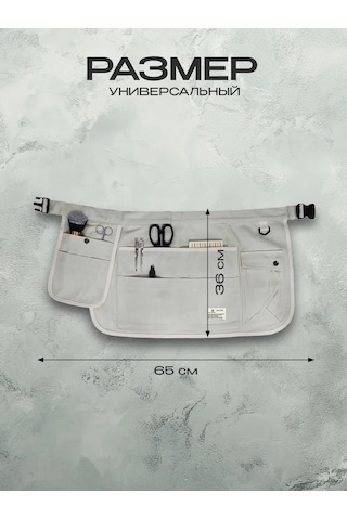 Peace Tea Beyaz Alet Önlüğü-kemer 418426862 Beyaz